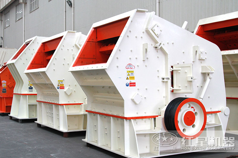 反擊式破碎機設(shè)備圖片 反擊式破碎機設(shè)備圖片