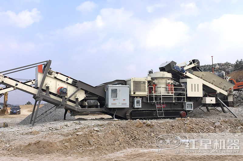 流動(dòng)碎石機(jī)械設(shè)備作業(yè)現(xiàn)場圖 流動(dòng)碎石機(jī)械設(shè)備作業(yè)現(xiàn)場圖