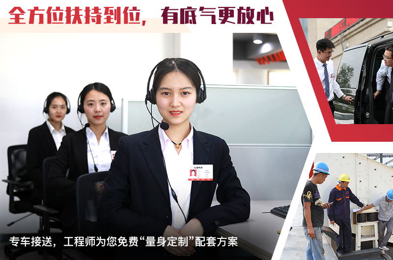 紅星機器廠家 紅星機器廠家