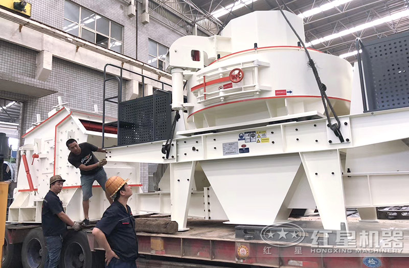建筑用砂制砂機發(fā)貨 建筑用砂制砂機發(fā)貨