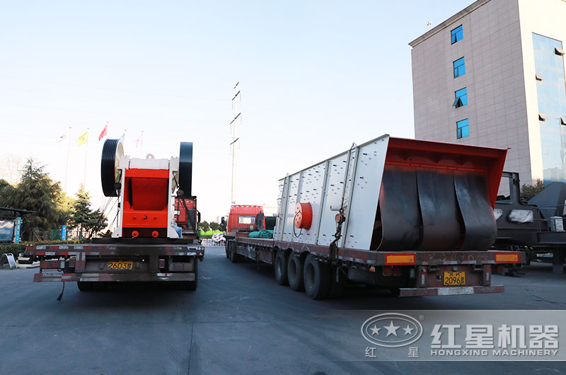 時產(chǎn)700噸二段破碎生產(chǎn)線設(shè)備發(fā)貨 時產(chǎn)700噸二段破碎生產(chǎn)線設(shè)備發(fā)貨