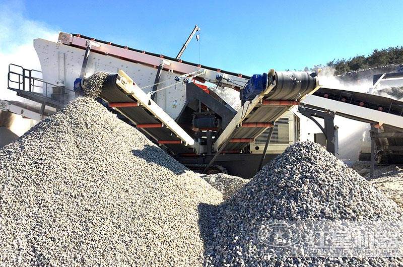 混凝土破碎現(xiàn)場 混凝土破碎現(xiàn)場