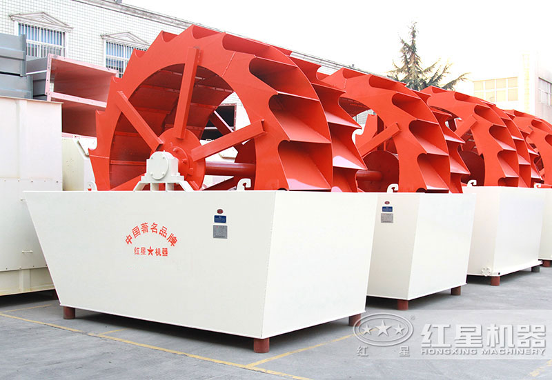 河南紅星洗沙機(jī) 河南紅星洗沙機(jī)