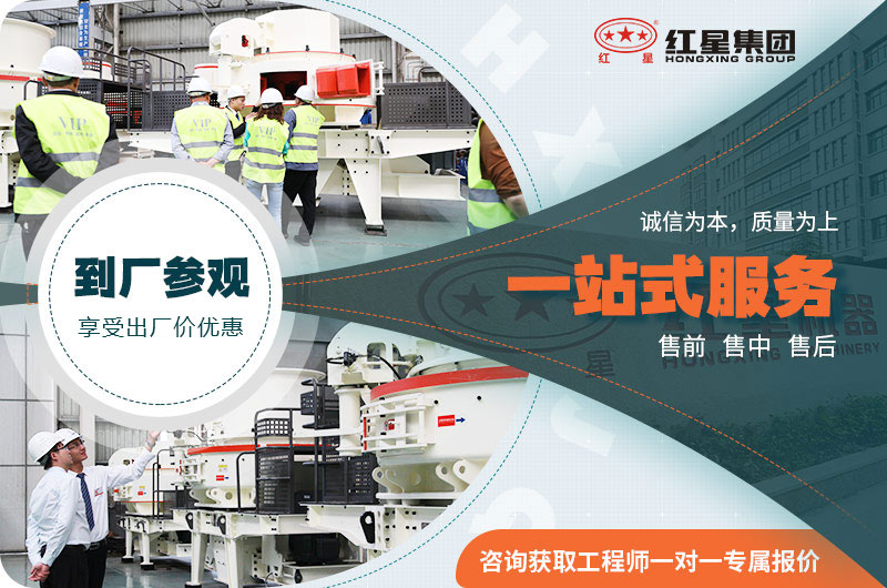 客戶來(lái)廠參觀 客戶來(lái)廠參觀