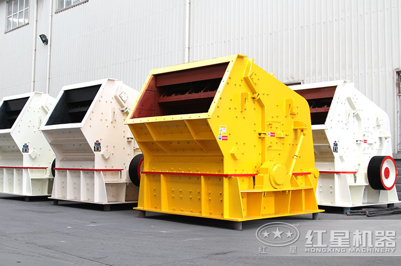 反擊破碎機設備圖片 反擊破碎機設備圖片