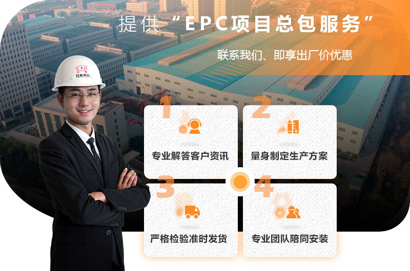 紅星破碎機(jī)廠(chǎng)家服務(wù) 紅星破碎機(jī)廠(chǎng)家服務(wù)