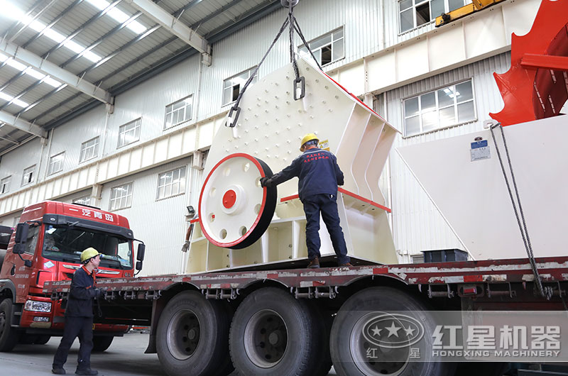 煤塊破碎設(shè)備發(fā)貨現(xiàn)場(chǎng)圖片 煤塊破碎設(shè)備發(fā)貨現(xiàn)場(chǎng)圖片