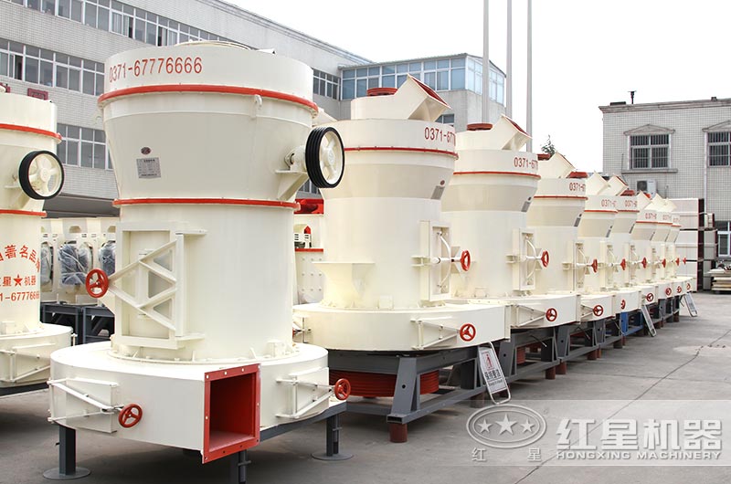 紅星磨粉設(shè)備 紅星磨粉設(shè)備