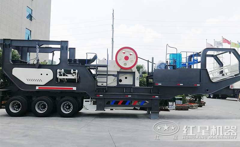 紅星移動(dòng)破碎機(jī) 輪胎顎破移動(dòng)破碎機(jī)