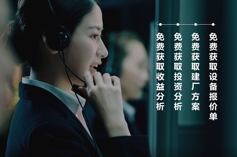 紅星竭誠為您服務 紅星竭誠為您服務