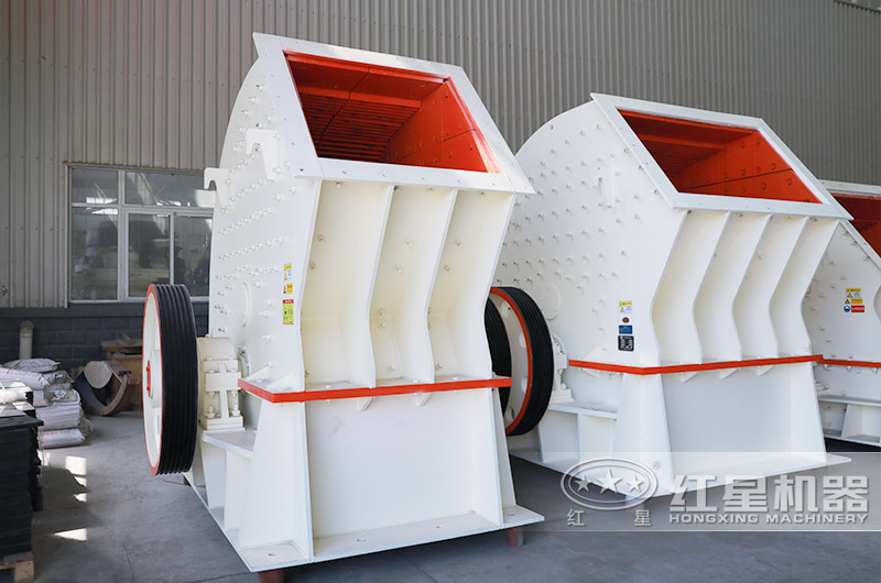 錘式破碎機(jī) 錘式破碎機(jī)