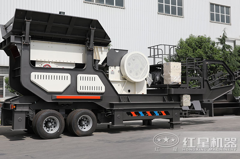 移動破碎站 移動破碎站