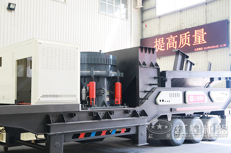 圓錐移動(dòng)式破碎站 圓錐移動(dòng)式破碎站