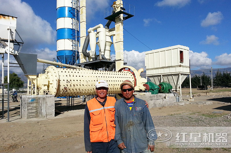 磨礦機生產現場 磨礦機生產現場