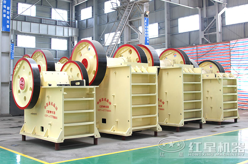 玄武巖顎式破碎機(jī) 玄武巖顎式破碎機(jī)