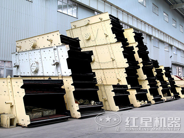 振動篩現貨供應 振動篩現貨供應