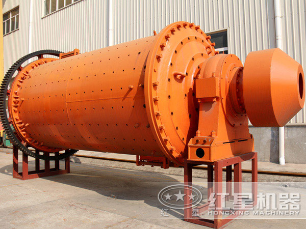 球磨機 球磨機
