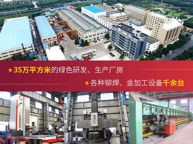 紅星移動(dòng)制砂機(jī)廠家 紅星移動(dòng)制砂機(jī)廠家