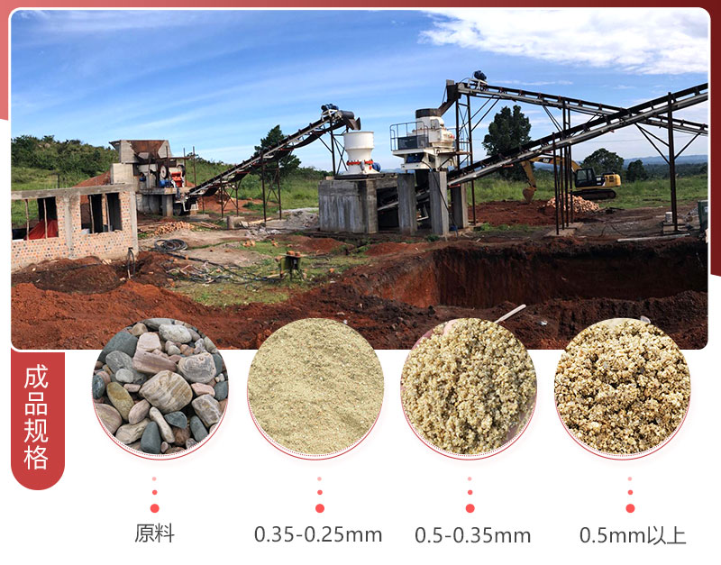 打砂機生產(chǎn)現(xiàn)場圖片 打砂機生產(chǎn)現(xiàn)場圖片