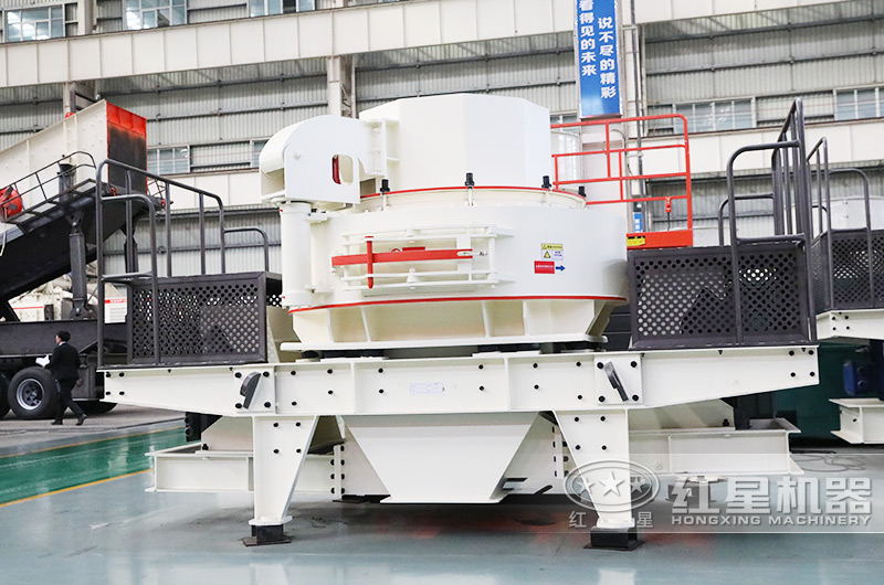 礦山尾礦制砂機——VSI 礦山尾礦制砂機——VSI
