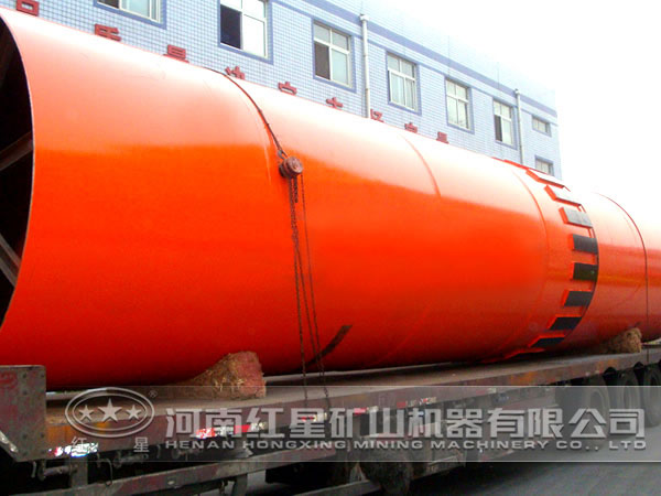 煤泥烘干機(jī) 煤泥烘干機(jī)