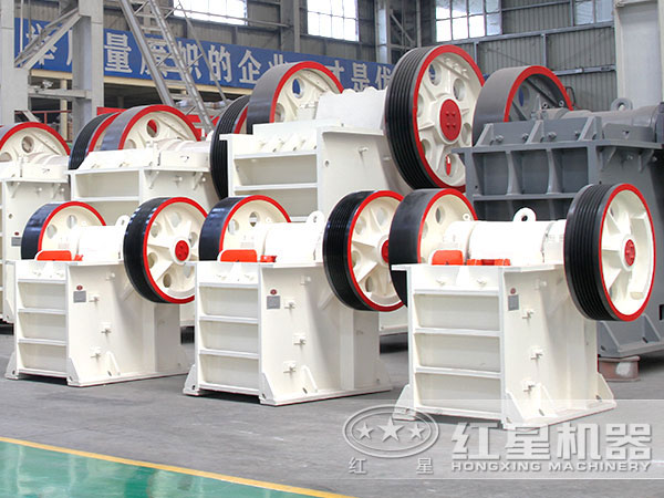 復(fù)擺式顎式破碎機 復(fù)擺式顎式破碎機