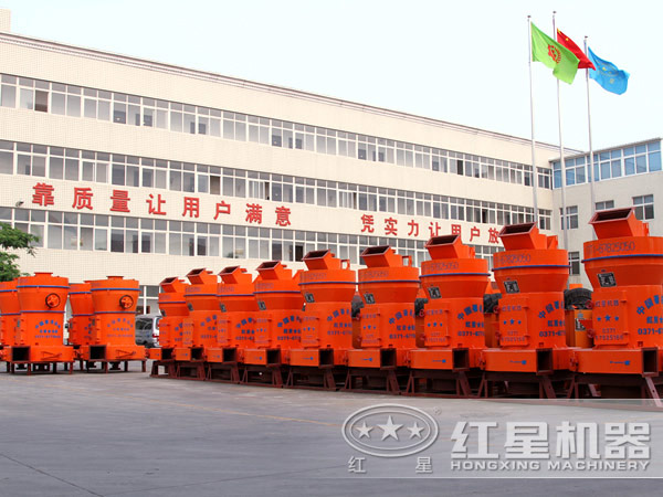 風(fēng)化煤磨粉機(jī)械廠(chǎng)家