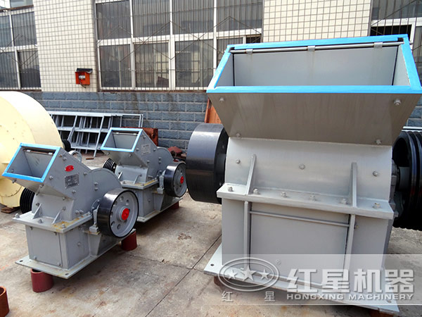 錘式破碎機 錘式破碎機