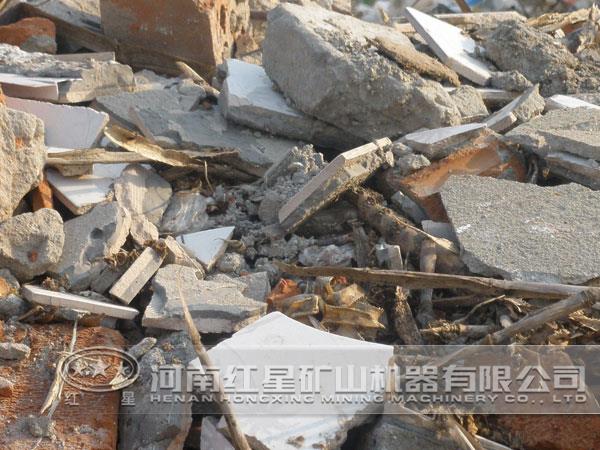 建筑垃圾 建筑垃圾