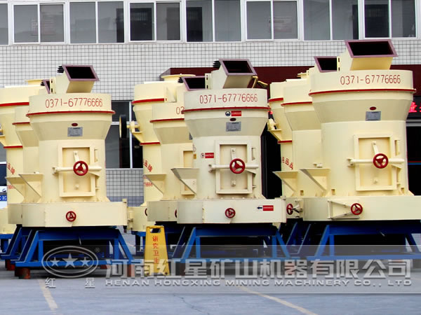 雷蒙磨粉機 雷蒙磨粉機