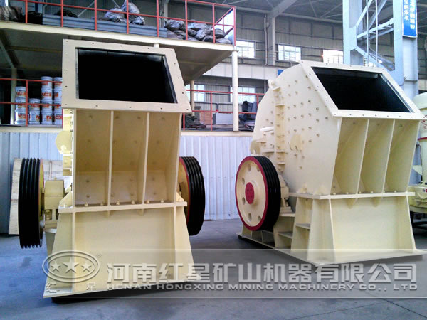 錘式破碎機(jī) 錘式破碎機(jī)