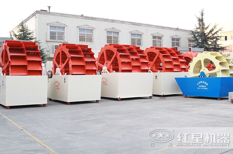 紅星洗砂機現(xiàn)貨充足 紅星洗砂機現(xiàn)貨充足