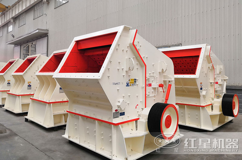 反擊式破碎機(jī) 反擊式破碎機(jī)