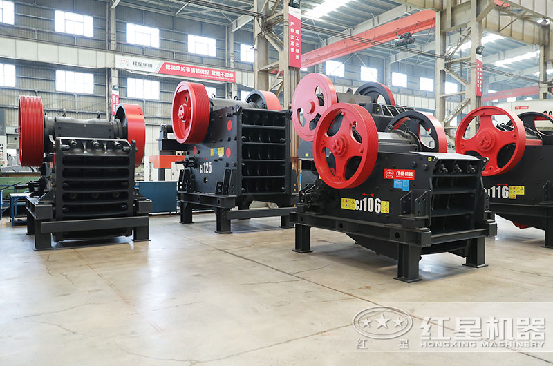 顎式石渣破碎機(jī)圖片