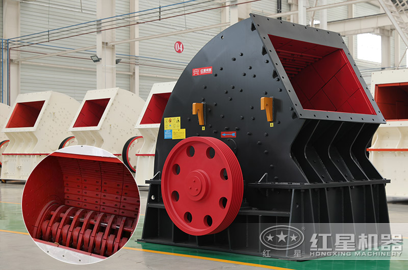 PCZ新型重錘式破碎機(jī)