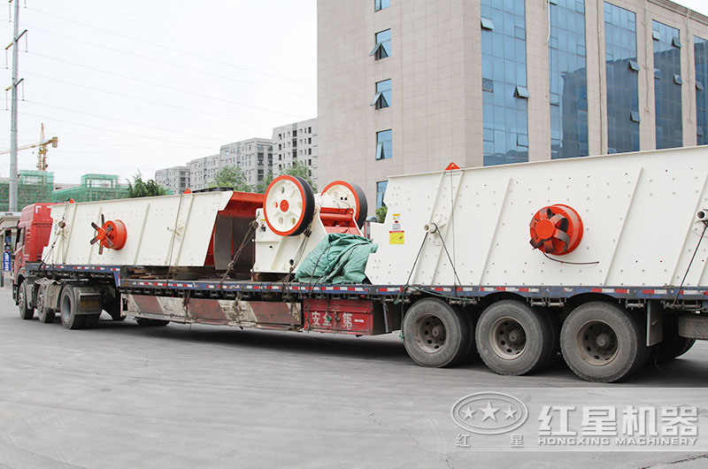 紅星69顎式破碎機裝車發(fā)貨中 紅星69顎式破碎機裝車發(fā)貨中