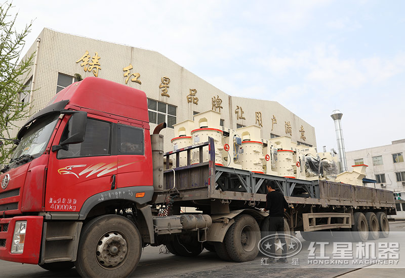 紅星復(fù)合破發(fā)貨現(xiàn)場 紅星復(fù)合破發(fā)貨現(xiàn)場