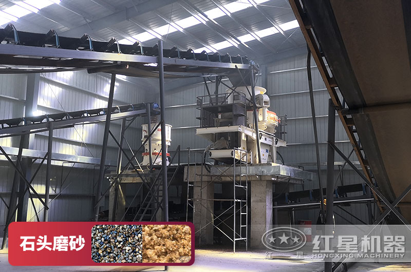 石頭磨砂現(xiàn)場(chǎng) 石頭磨砂現(xiàn)場(chǎng)