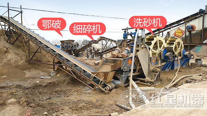 砂石廠輪斗式洗沙機現場 砂石廠輪斗式洗沙機現場