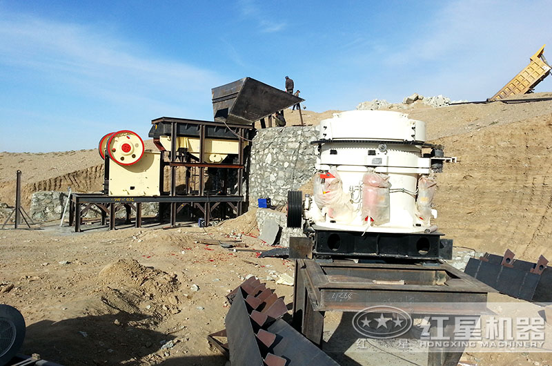 75鄂破+圓錐破 75鄂破+圓錐破