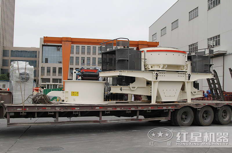 紅星人工機制砂設備裝車發(fā)貨現(xiàn)場 紅星人工機制砂設備裝車發(fā)貨現(xiàn)場