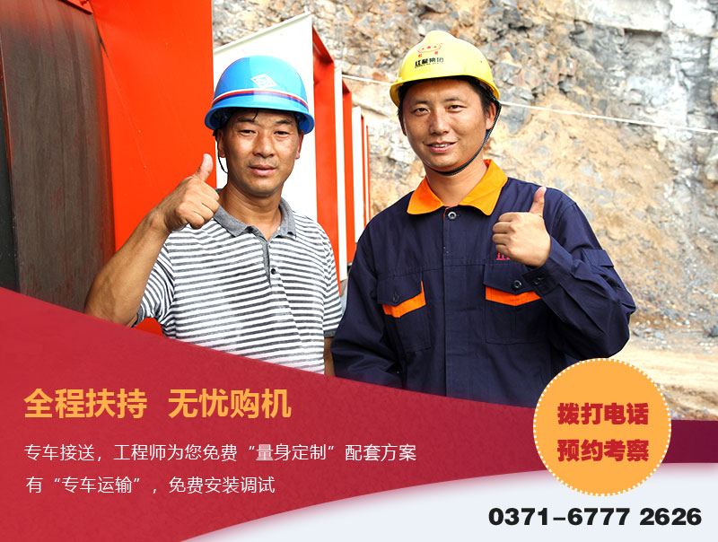 紅星磨粉機(jī)生產(chǎn)廠家 紅星磨粉機(jī)生產(chǎn)廠家