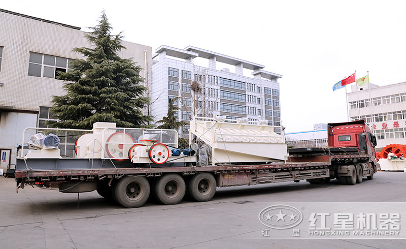 對輥制砂機整套設備裝車發貨中 對輥制砂機整套設備裝車發貨中